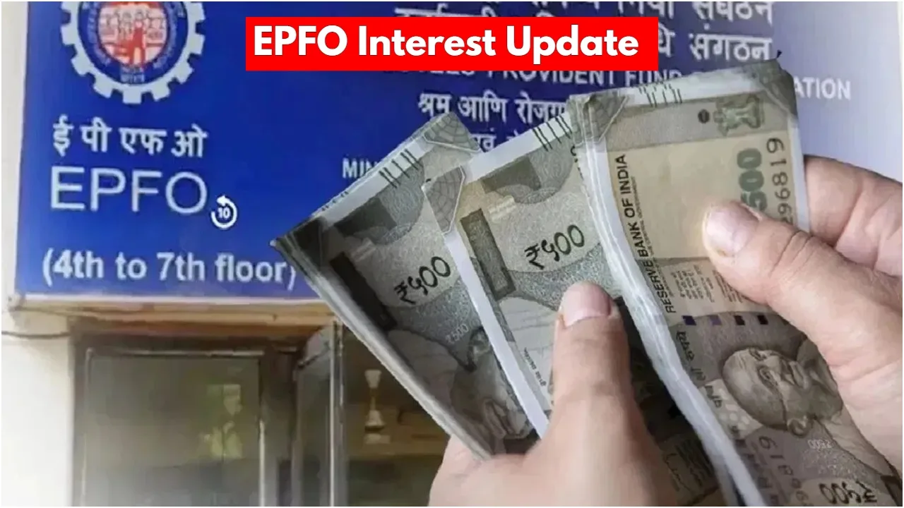 Epfo Interest