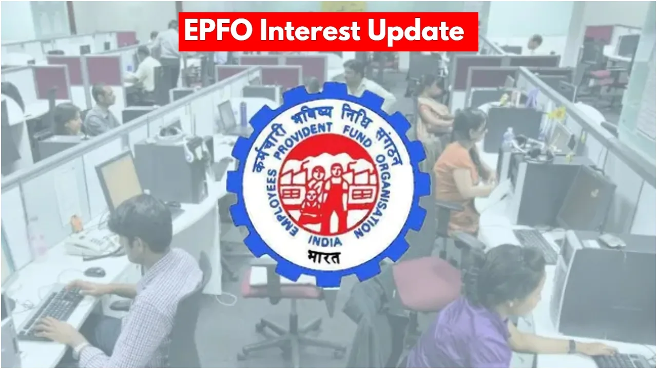 Epfo Interest