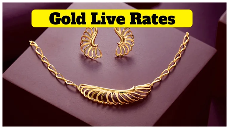 Gold Price Today, April 20 –  Check 24K, 22K, 18K & 14K Latest IBJA Rates Per Tola