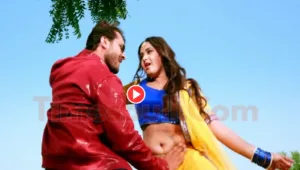 Bhojpuri Song – Khesari