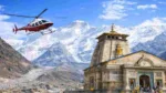 Kedarnath Helicopter