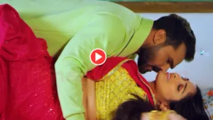 Bhojpuri Song – Watch