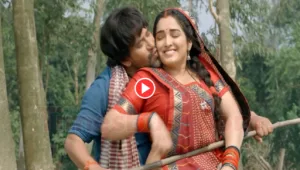 Bhojpuri Song – Nirahua