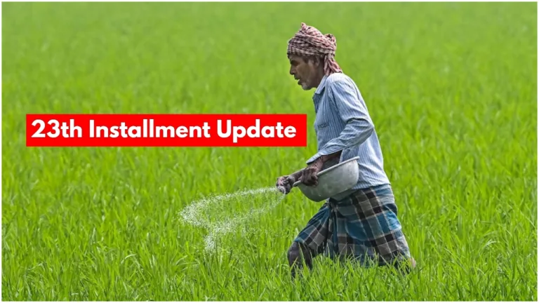 These Farmers’ 2000 Rupee Installment Will Get Stuck! Do This Necessary Work Soon
