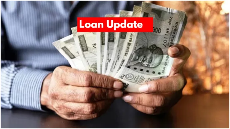 PMMY Loan – Government Offering Loans Up to Several Lakh Rupees for Business! Know the Details