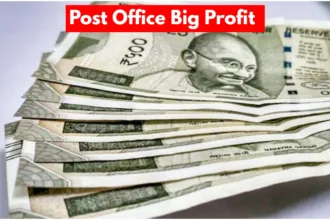 post office big profit
