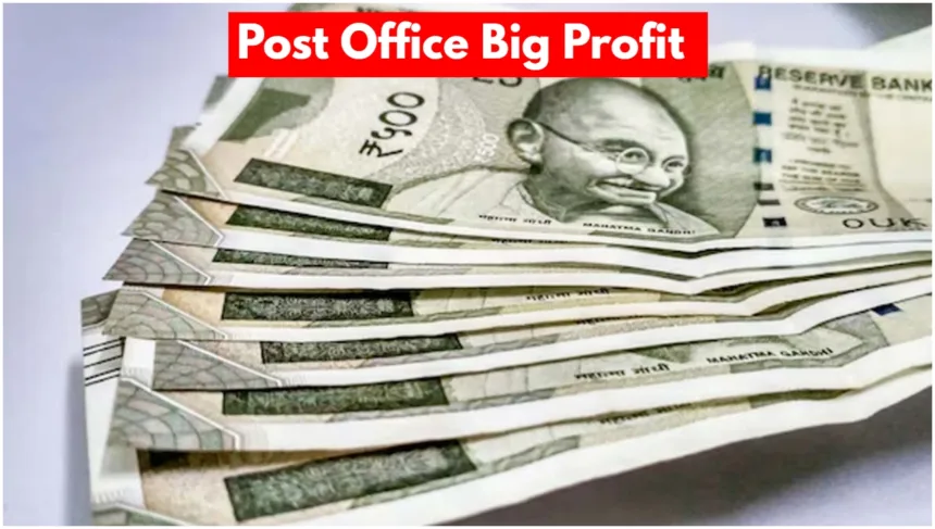 post office big profit
