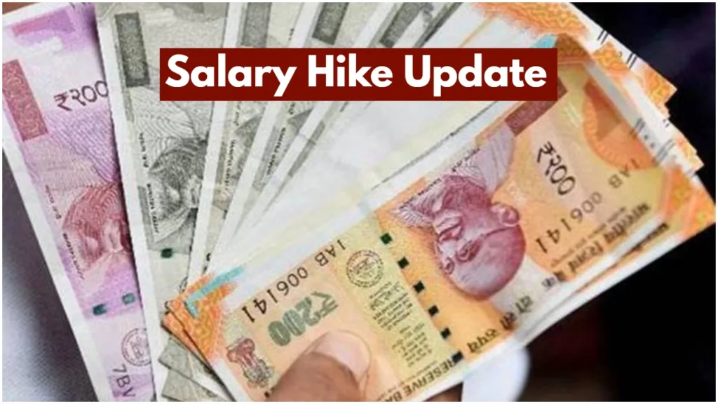Salary Hike