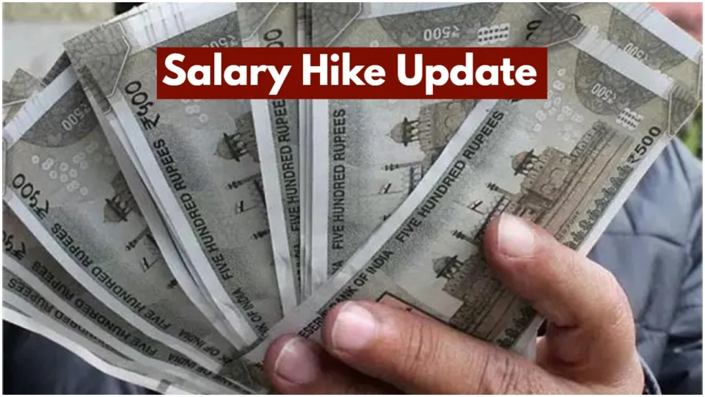 Salary Hike