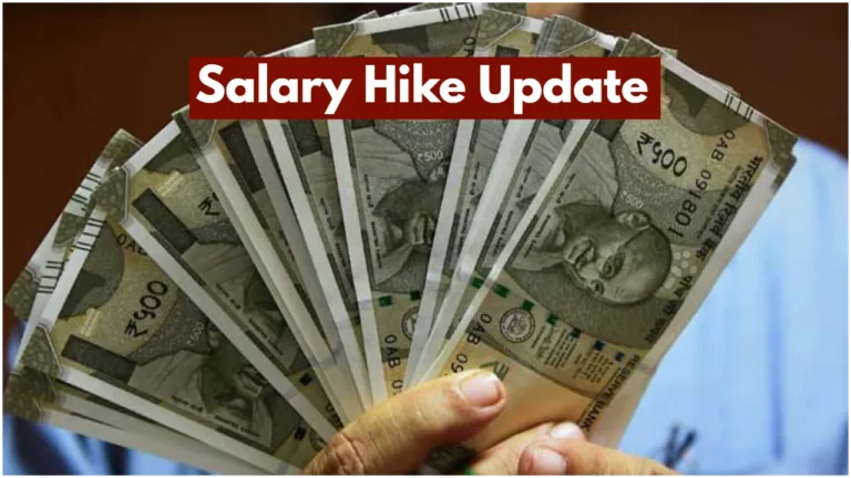 Salary Hike