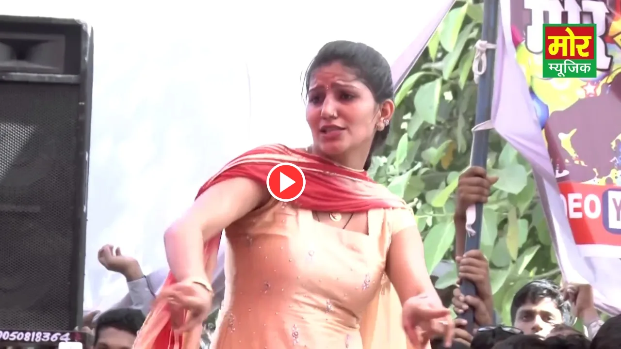 Haryanvi Dance – Sapna Choudhary Hottest Dance Moves On “Husn Haryane Ka” Hits Millions Online, Watch Now - Sapna Dance (2) | Times Bull