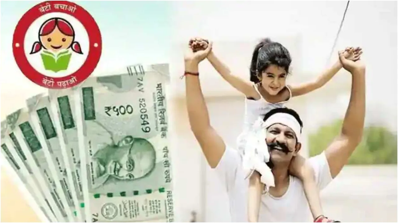 SSY – Daughters to Get Over ₹69 Lakh! Here’s How - Ssy | Times Bull