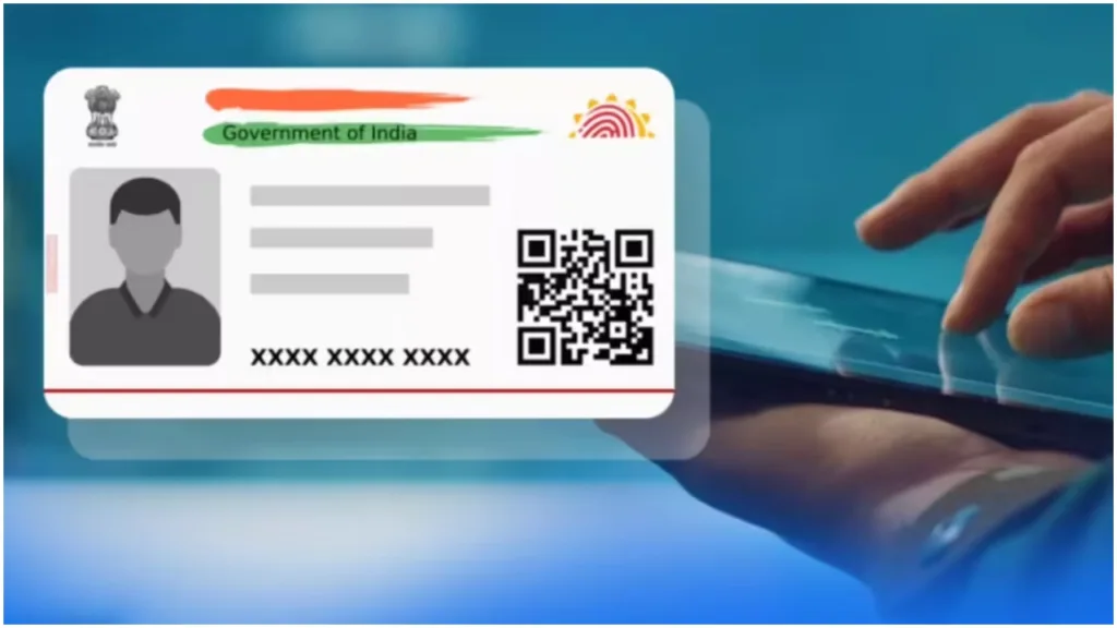 Aadhaar Cards Will Be Updated in Schools From This Date, Know the Update