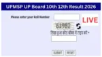 Up Board Result