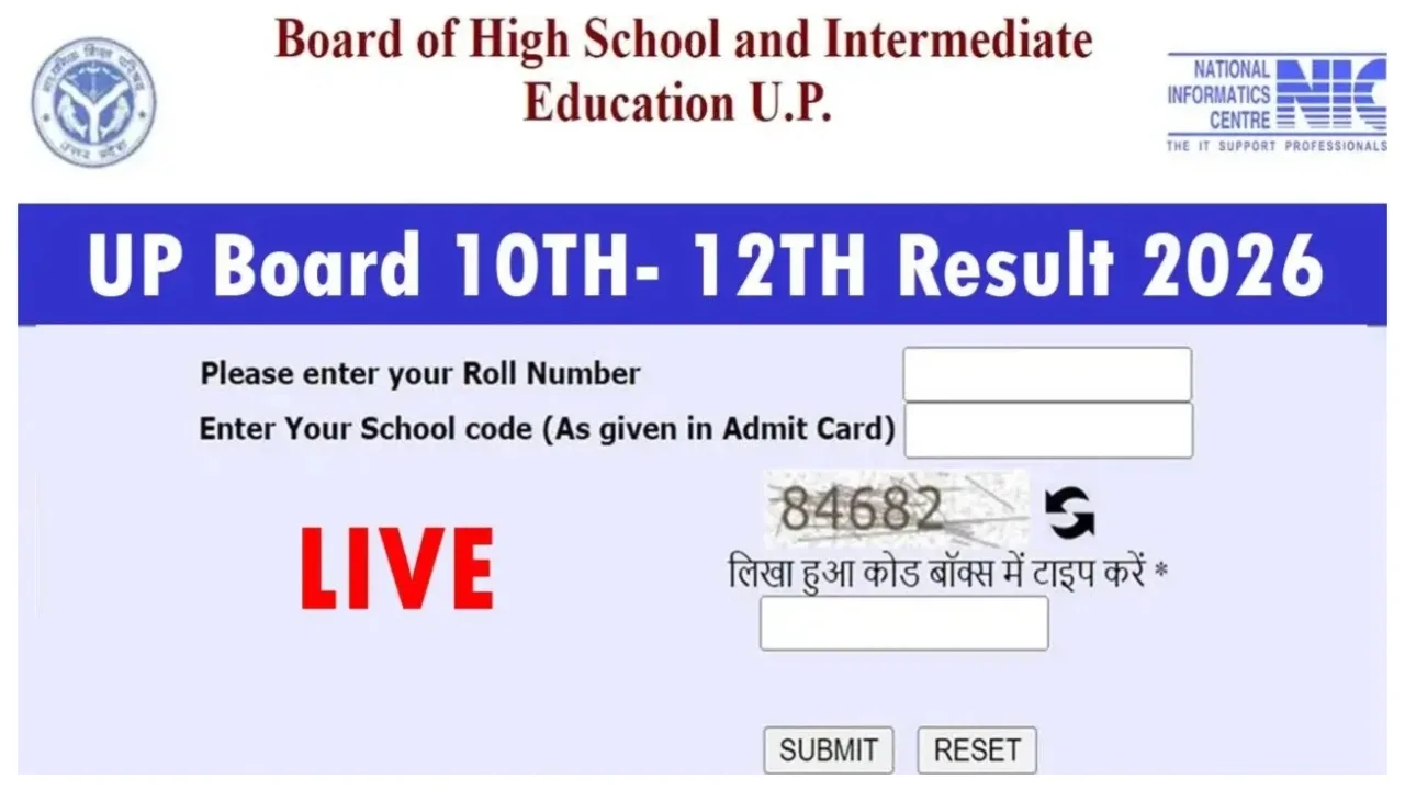 UPMSP UP Board 10th, 12th Result 2026 – How to Check Marks Without Internet? Here Easy Steps - Up Board Result | Times Bull