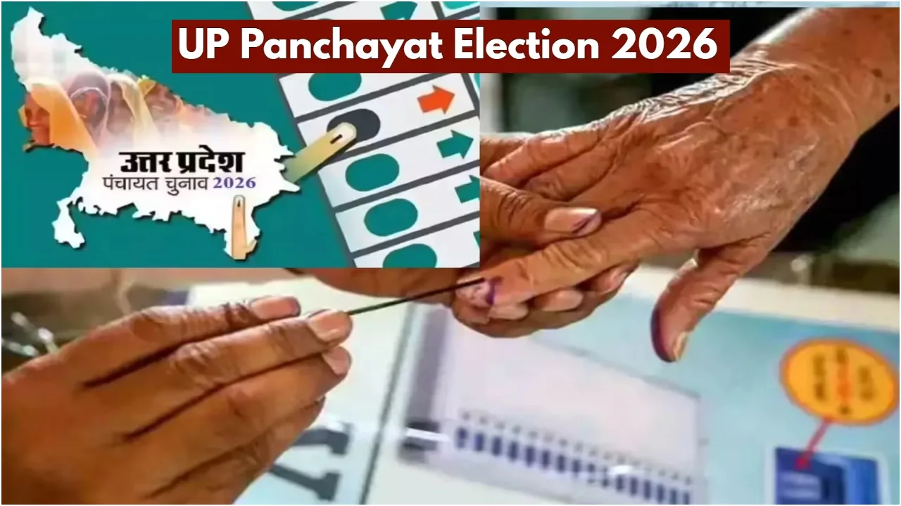 Up Panchayat Election