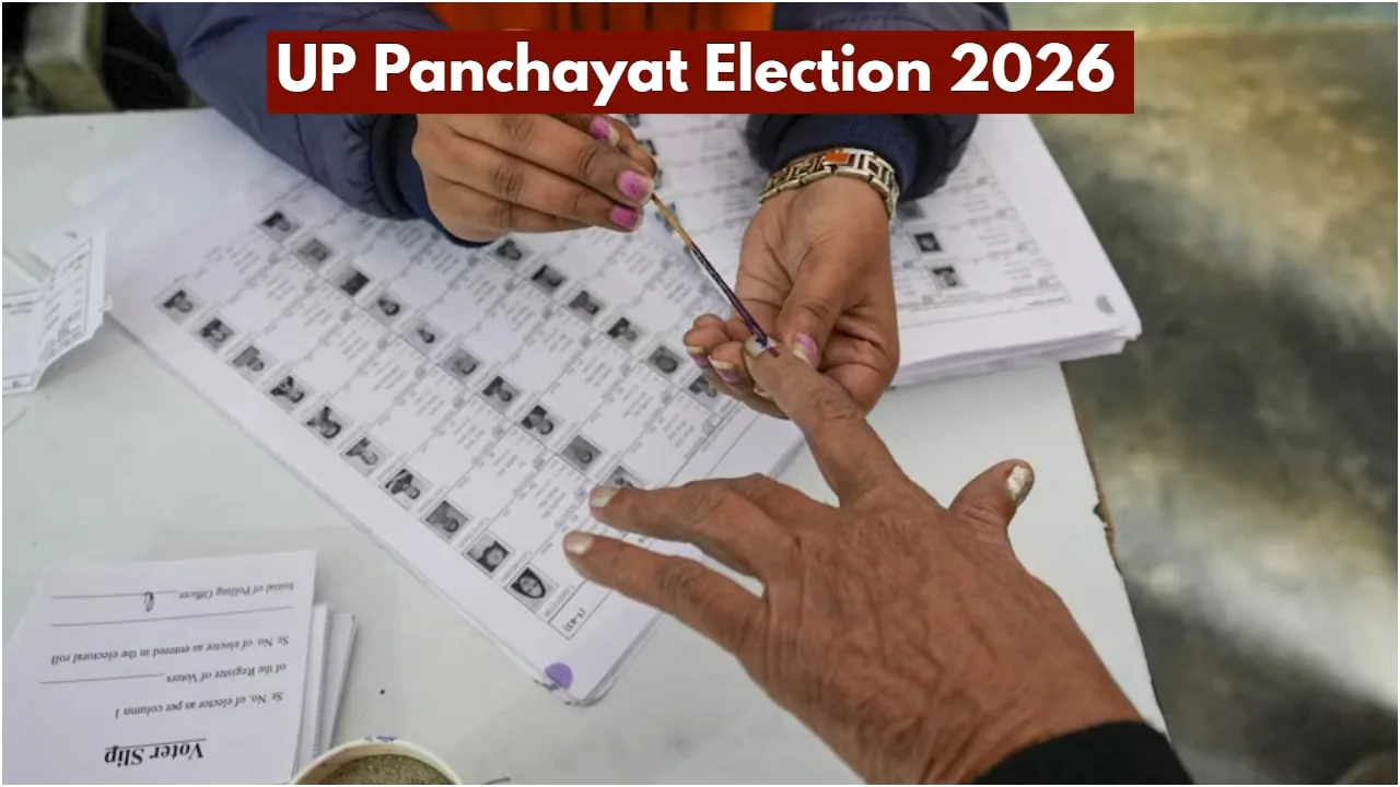 Up Panchayat Election