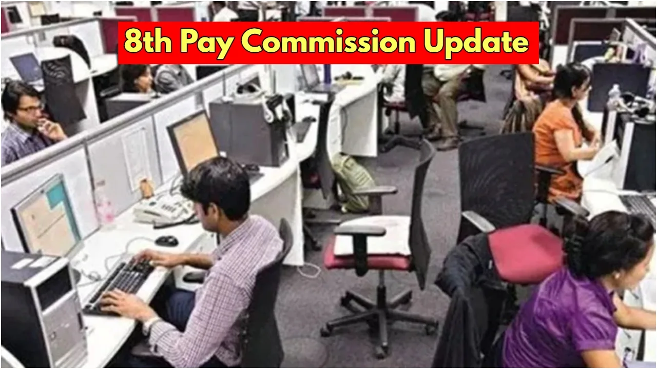 8th Pay Commission: मिडिल ईस्ट में तनाव से क्या केंद्रीय कर्मचारियों को लगेगा बड़ा झटका? जानिए बड़ा अपडेट - 8th Pay Commission | TIMESBULL