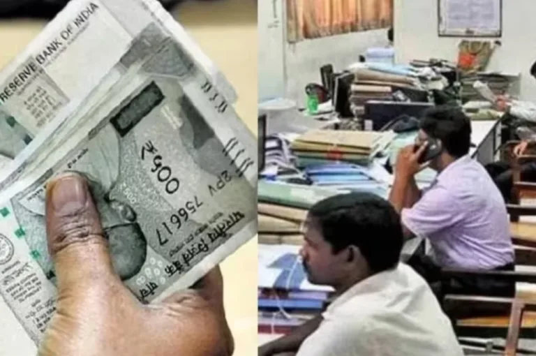8th Pay Commission- 20 Months’ Arrears Coming Soon, These Employees May Lose Money