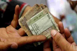 8th Pay Commission to
