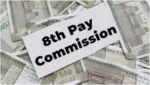 8th pay commission