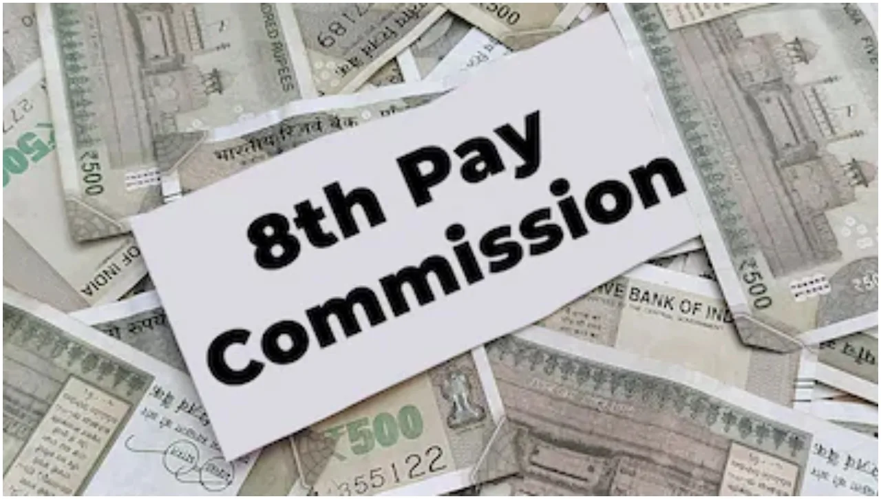 8th pay commission