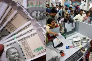 8th pay commission: केंद्रीय
