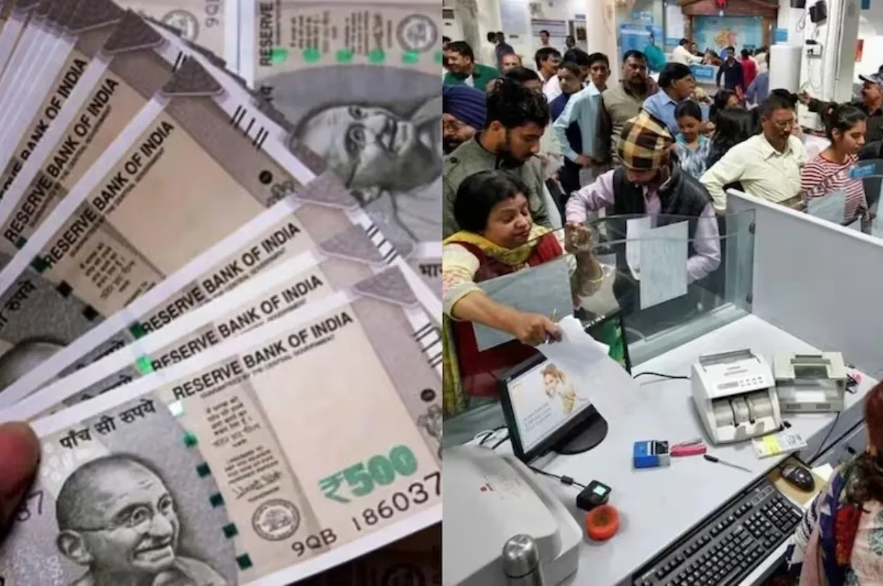 8th pay commission: केंद्रीय कर्मचारियों की न्यूनतम सैलरी होगी 69000 रुपये! फिटमेंट फैक्टर पर आई गुड न्यूज - 8th Pay Commission | TIMESBULL