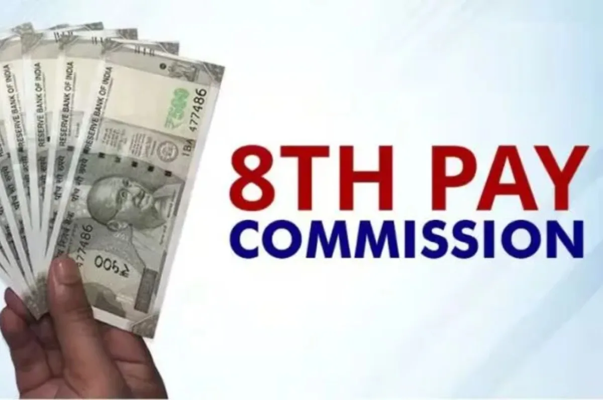 8th pay commission