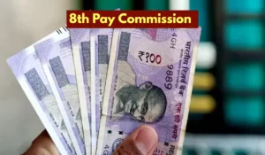 8th Pay Commission: Central
