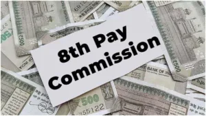 8th Pay Commission Gives