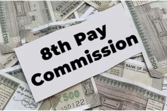 8th pay commission
