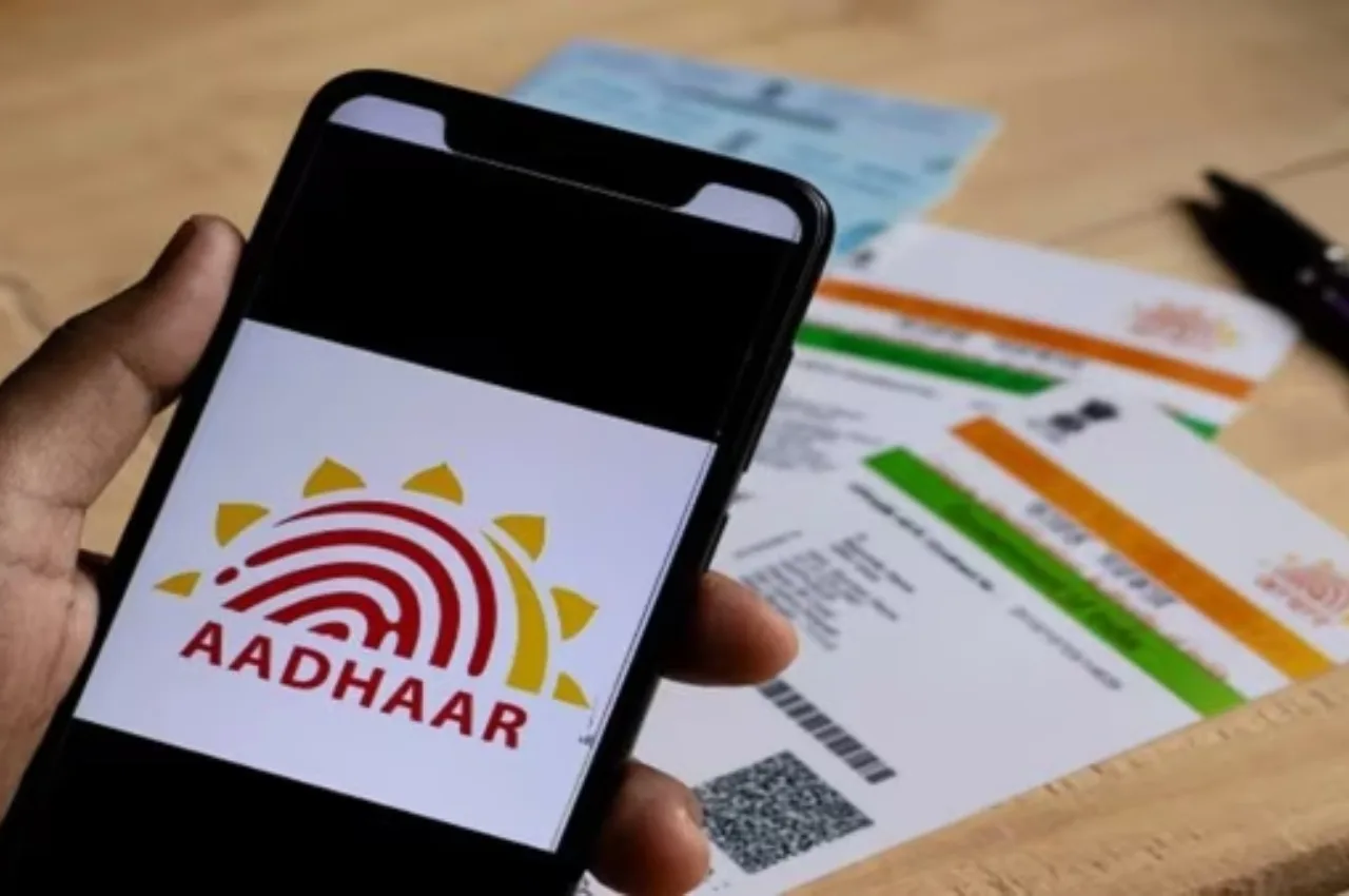 UIDAI Update: आधार कार्ड में कितनी बार अपडेट करा सकते नाम और मोबाइल नंबर? जानिए जरूरी नियम - Aadhaar Card | TIMESBULL