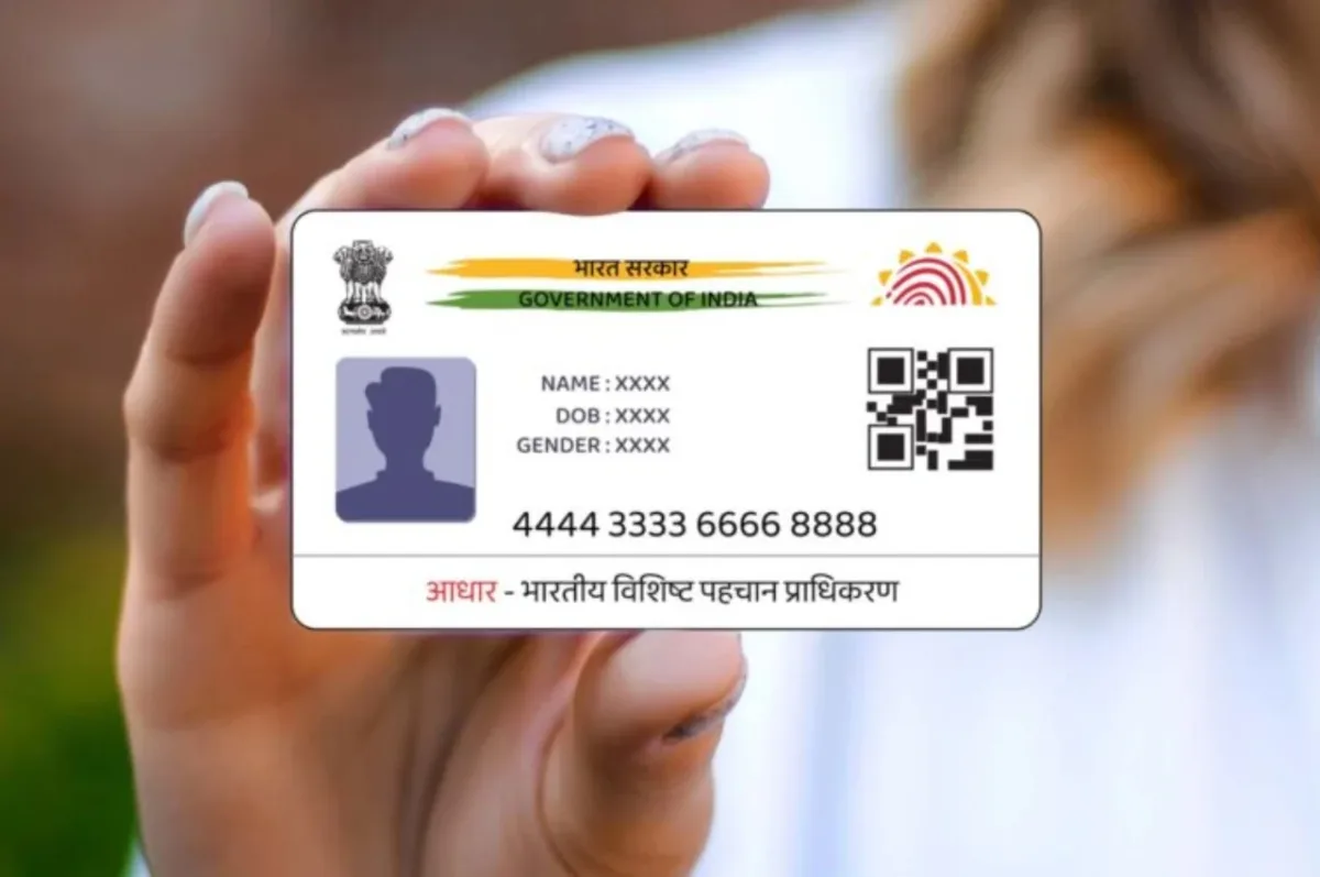 Aadhaar Card
