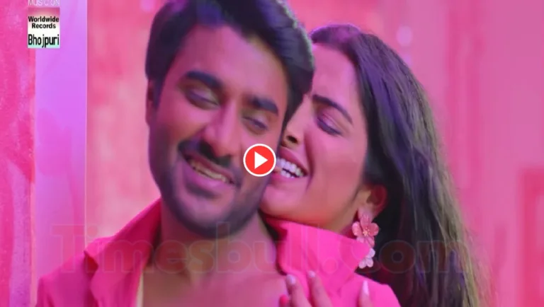 Bhojpuri Song – Pradeep Pandey Chintu & Aamrapali Dubey Boldest Track “Jara Tave Dehiya” Hits Millions On Youtube, Watch Now
