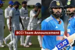 IND vs AFG: बीसीसीआई ने टीम इंडिया के ऐलान से चौंकाया, इन चार नए खिलाड़ियों की एंट्री - Bcci Team Announcement (1) | TIMESBULL