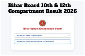 BSEB Compartment Result 2026