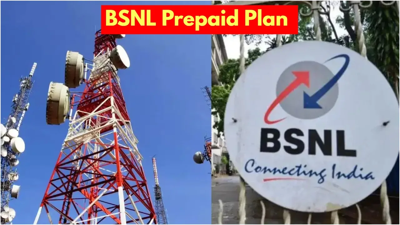 BSNL PLAN