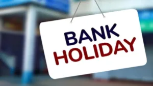 Bank Holiday: तीसरे शनिवार