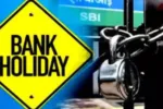 Bank Holiday