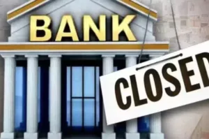 Bank Holiday: Banks to