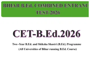 Bihar BEd CET 2026