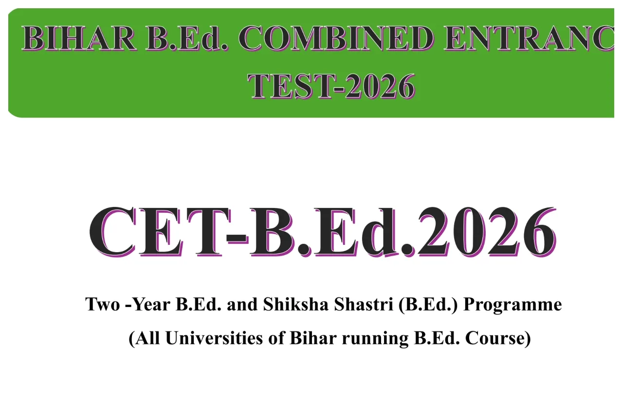 Bihar BEd CET 2026 – Apply Now at biharcetbed-brabu.in  Exam on June 7″ - Bihar Bed Cet 2026 | TIMESBULL