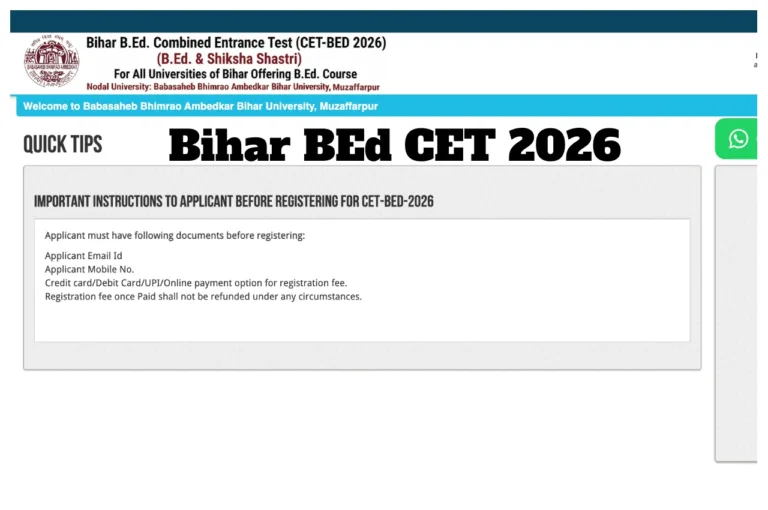 Bihar BEd CET 2026 – Fill Form Now at biharcetbed-brabu.in, How to Apply ?