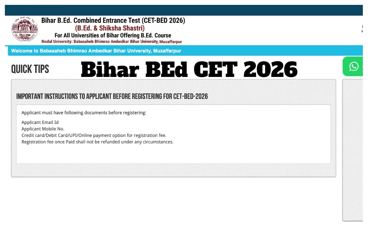 Bihar BEd CET 2026 – Fill Form Now at biharcetbed-brabu.in, How to Apply ? - Bihar Bed Cet 2026 | TIMESBULL