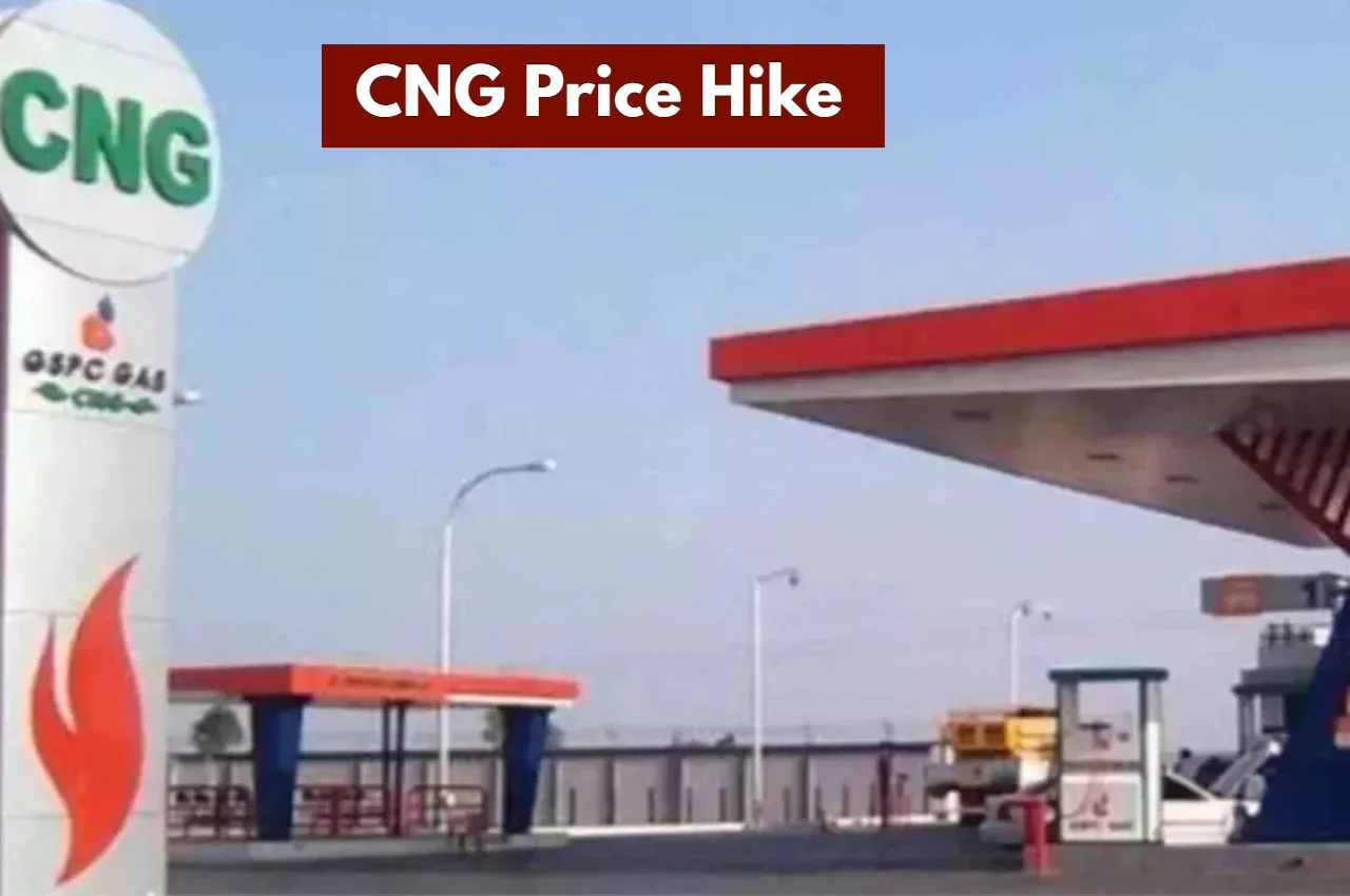 CNG Price Hike Today: पेट्रोल-डीजल के बाद सीएनजी के बढ़े दाम, चेक करें ताजा रेट - Cng Price Hike | TIMESBULL