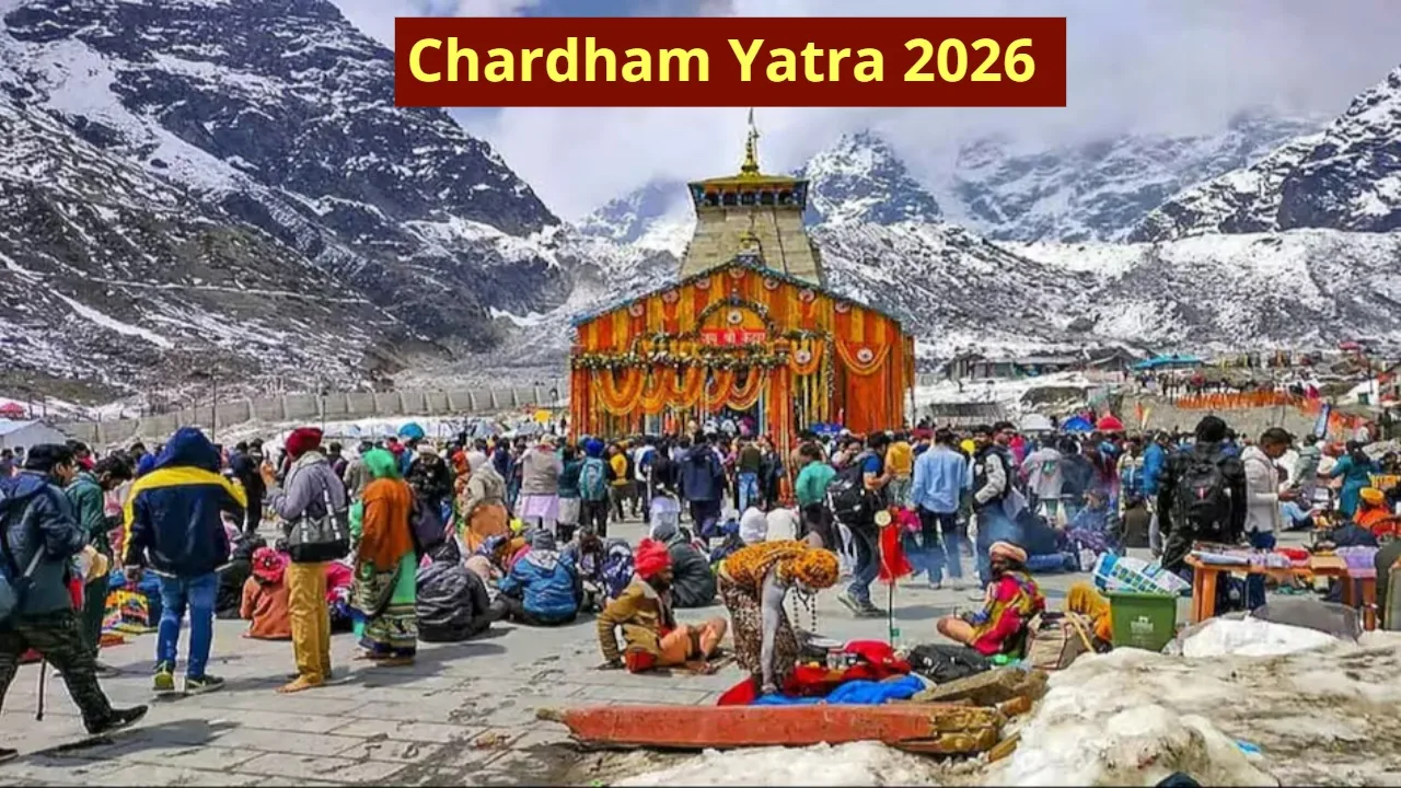 chhardham Yatra 2026: चारधाम यात्रा से पहले जानें नए नियम, वरना नहीं होगी एंट्री - Chardham Yatra 2026 | TIMESBULL