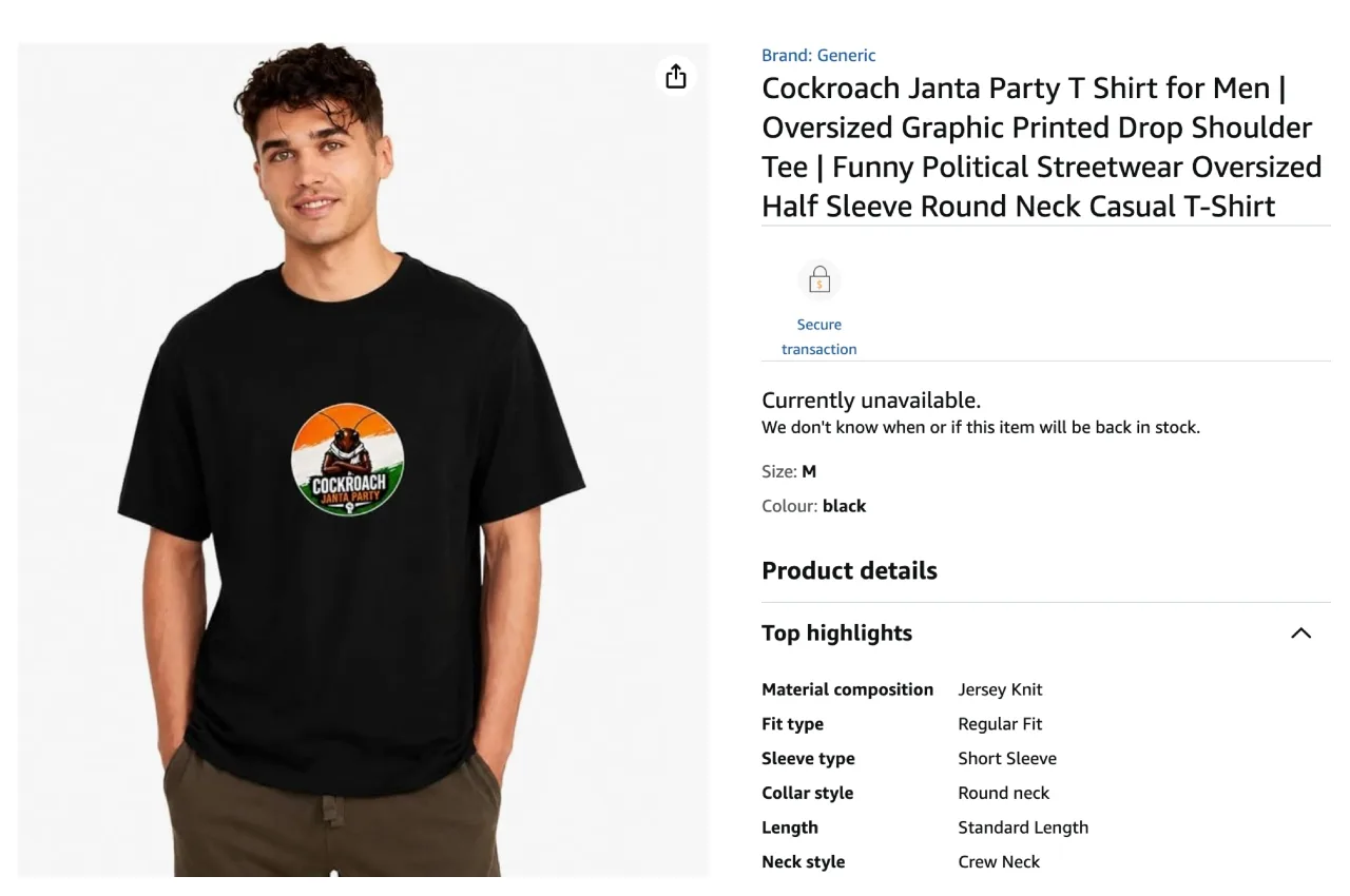 Cockroach Janata Party – T-Shirts Selling at ₹499–₹1,000 on Amazon, Founder Dipke’s Instagram Gets Hacked - Cockroach Janata Party (2) | TIMESBULL