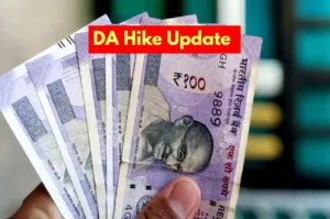 DA Hike Update: यूपी