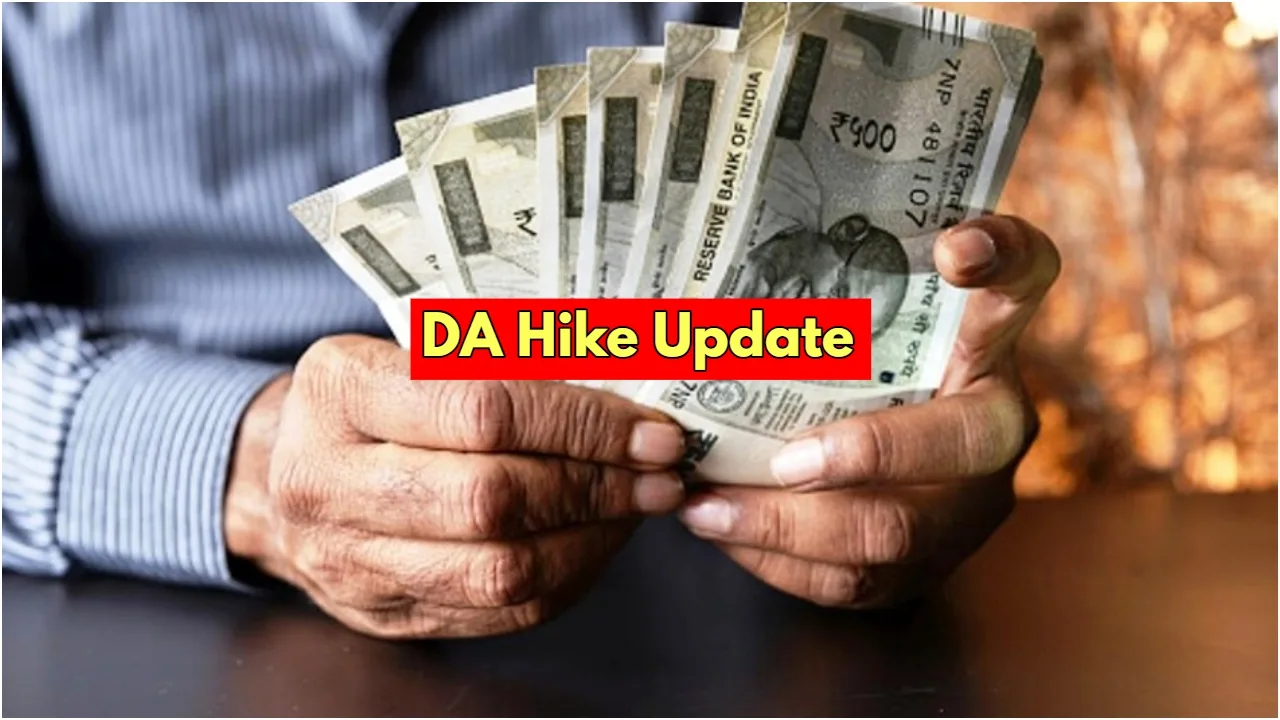 Da Hike Update | TIMESBULL